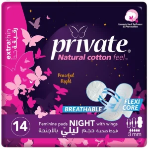 These extra thin, high absorbency sanitary pads with a soft cotton feel and wings provide all-day protection against leakage and skin irritation.