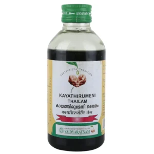 Kayathirumeni Thailam - Sprains, Fractures - 200ml