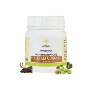 KERALA ayurveda Yogaraja Gulgulu - 50 Tablets