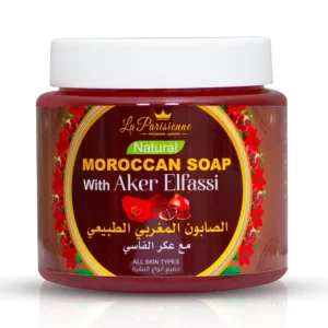Moroccan Soap Aker Elfassi Natural Exfoliating