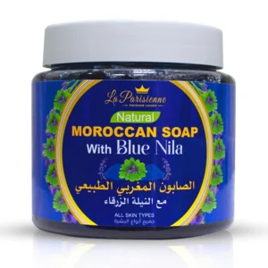 Moroccan Soap Blue Nila - Exfoliating Hammam