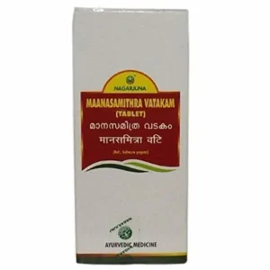 Nagarjuna Manasmithra Vatakam - Mental Wellness - 50 Tabs