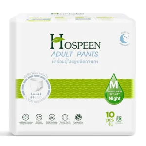 Nateen Hospeen medium adult diapers provide super absorbent, leak-proof, and comfortable protection for both men and women, suitable as period pants or postpartum underwear.