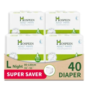 Large Nateen adult diaper pants offer super absorbent, breathable, and comfortable incontinence protection for day and night use.