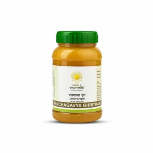 Kerala Ayurveda Panchagavya Ghritham - 150ml