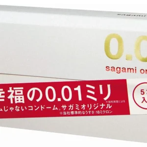 Sagami Original 001 Condoms - Ultra Thin 5 Count
