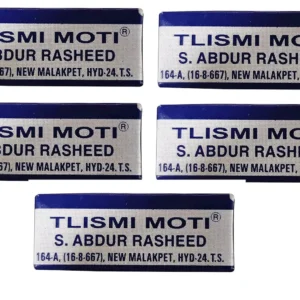 Tilismi Moti Teething Relief - 10 Pack, Safe for Babies