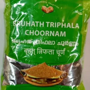 Triphala Choornam Powder - 2 x 200 Gm Pack