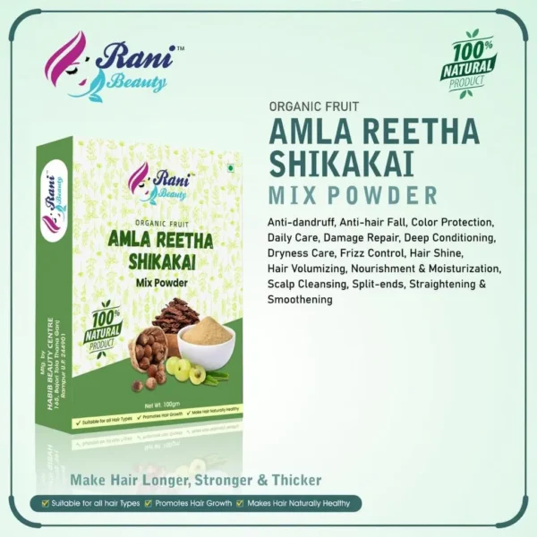 Amla Reetha Shikakai Powder - Natural Hair Care