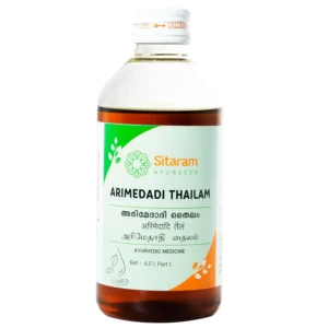 Three bottles of Sitaram Arimedadi Thailam, an Ayurvedic oil for healing oral inflammation, bleeding gums, and aphthous ulcers.