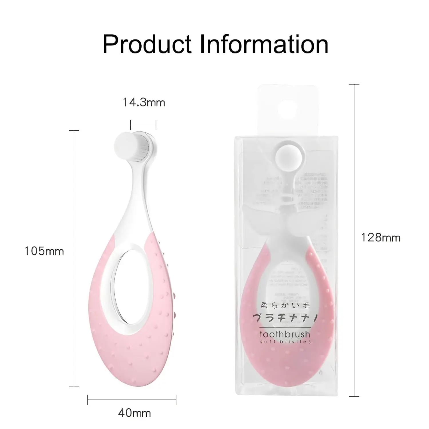 This 3-pack of ultra soft baby toothbrushes with a round handle helps toddlers aged 1-3 to gently clean and care for their teeth and gums.