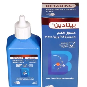 A bottle of Betadine mouthwash and gargle in hygienic packaging, containing 125ml, for oral care.