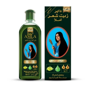 Dabur Amla hair oil enriched with Amla fruit and Vitamin C, nourishes the scalp and strengthens hair for long, strong, and healthy hair.