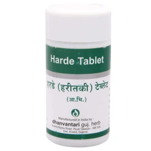 A package of Dhanvantari Harde Tablets, an Ayurvedic proprietary medicine containing 100 Gm of tablets.