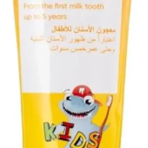Dr. Wild Emoform Actifluor Kids Toothpaste, a dye-free and preservative-free formula that hardens enamel, soothes gums, and helps prevent cavities in baby teeth.