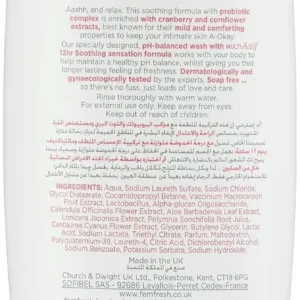 This image shows a twin pack of Femfresh Soothing Intimate Wash, a gentle cleanser with aloe vera and bisabolol designed to calm and soothe the intimate area.