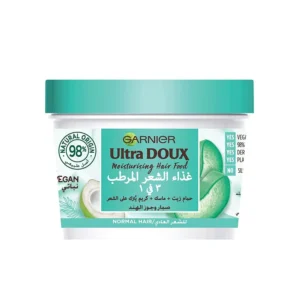 Garnier Ultra Doux Aloe Vera Hair Food 3-in-1 mask intensely hydrates normal hair with 98% natural origin ingredients and vitamins C, E, and F.