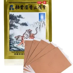 Close-up of herbal muscle pain relief patches made with natural ingredients like musk and ginger, designed to relieve pain, rheumatism, and promote good blood circulation.