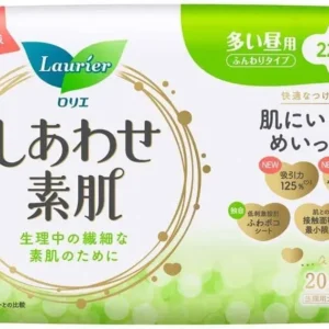Laurier daytime sanitary pads, made in Japan, offering ultra absorbency, breathability and gentle protection with wings to prevent friction.