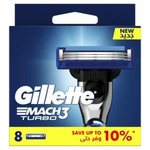 Eight Gillette Mach3 Turbo blade refills featuring three sharp blades, an enhanced lubrication strip, and microfins for a comfortable, close shave.