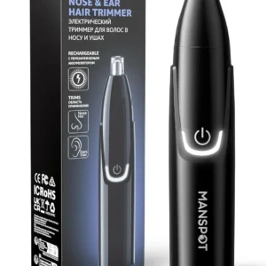 The MANSPOT nose and ear hair trimmer efficiently and comfortably removes unwanted hair with its dual-edge blades and powerful 8000-RPM motor, offering a painless and rechargeable grooming solution for men.