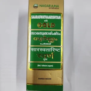 Two bottles of Nagarjuna Saaraswathaarishtam with Gold, a herbal brain tonic that helps reduce stress and improve immunity.