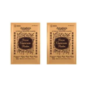 Adhesive heat pain relief patches for strains, bruises, and sprains.