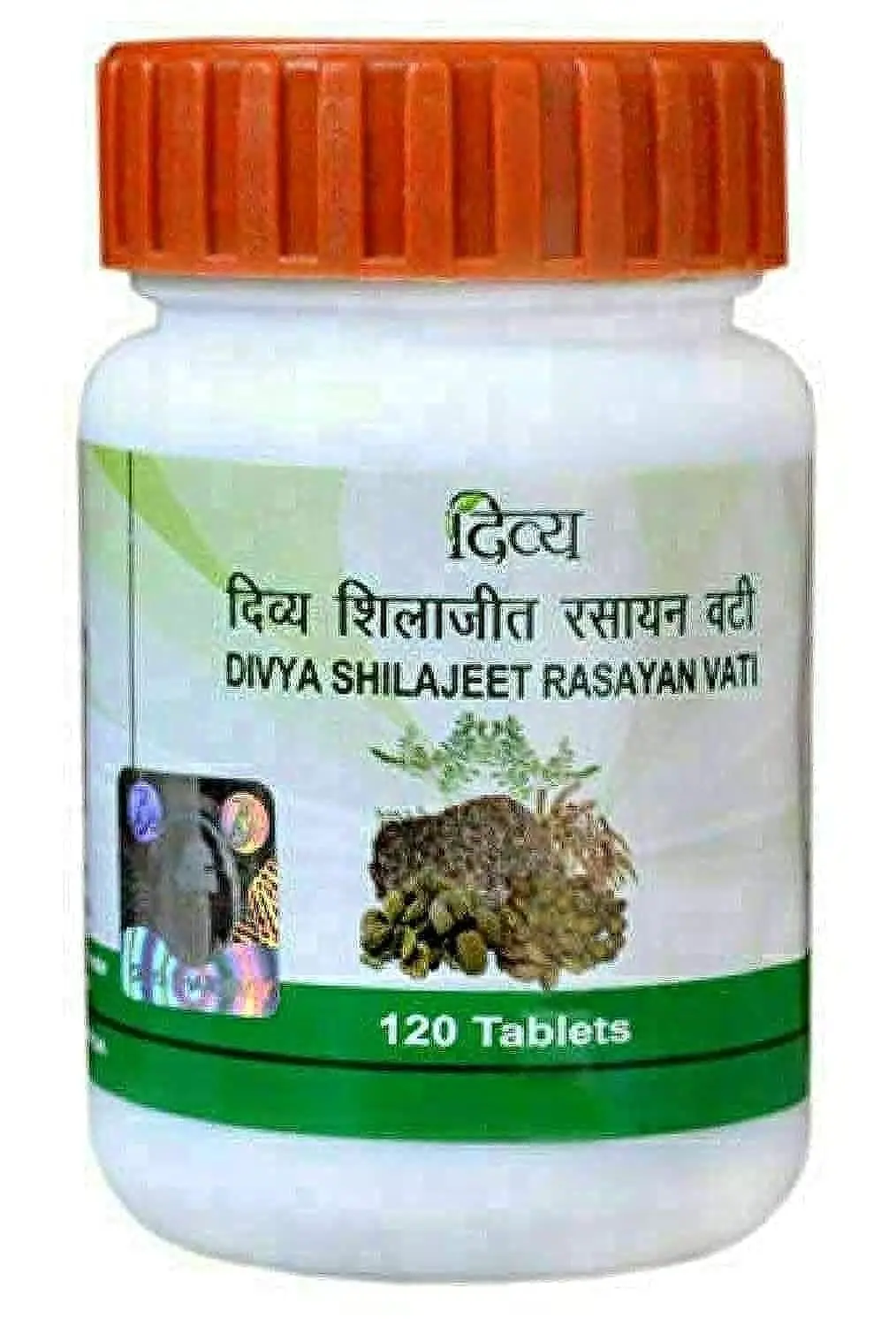 Bottle of 120 Patanjali Divya Shilajeet Rasayan Vati tablets for beauty and wellness.