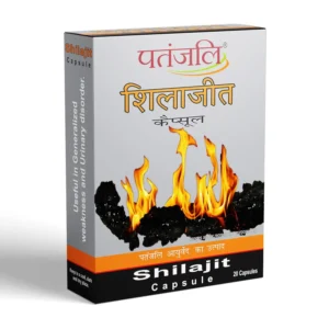 This is a box of Patanjali Shilajit capsules, an ayurvedic supplement known for boosting strength, stamina, and overall vigour.