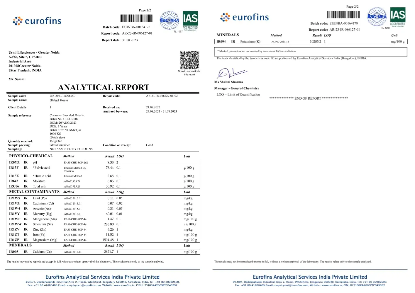 SAPTAMVEDA pure Himalayan Shilajit resin helps boost strength, stamina, build muscle mass, and promote healthy aging for both men and women.