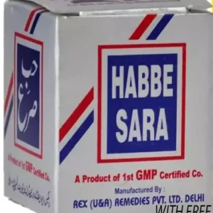 This is a package of Rex Remedies Habb-E-Sara containing 20 Ayurvedic pills, a 100% Ayurvedic product with no reported side effects.