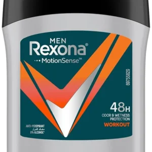 Rexona Men HI-Impact Workout Antiperspirant Deodorant provides 48-hour sweat and odor protection with Motionsense technology, going on instantly dry.