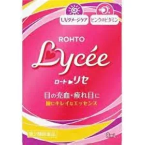 Japan Rohto Lychee eye drops in secure, hygienic packaging, made with top quality ingredients and formulated with care, free of processed or artificial additives.