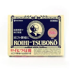 Nichiban Roihi-Tsuboko plasters provide tingling heat to soothe body pain, promote circulation, and relieve stiff shoulders, lower back pain, joint pain, muscle pain, and muscular fatigue.