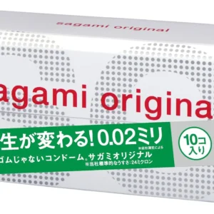 Sagami 0.02mm condoms in hygienic packaging, offering a host of goodness and protection.