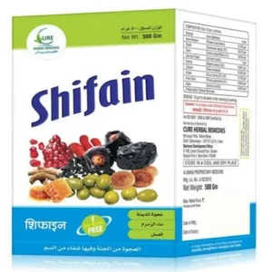 Shifain natural supplement with ingredients mentioned in the Quraan and Ahaadees, formulated to nourish, strengthen, and energize your body for better health.