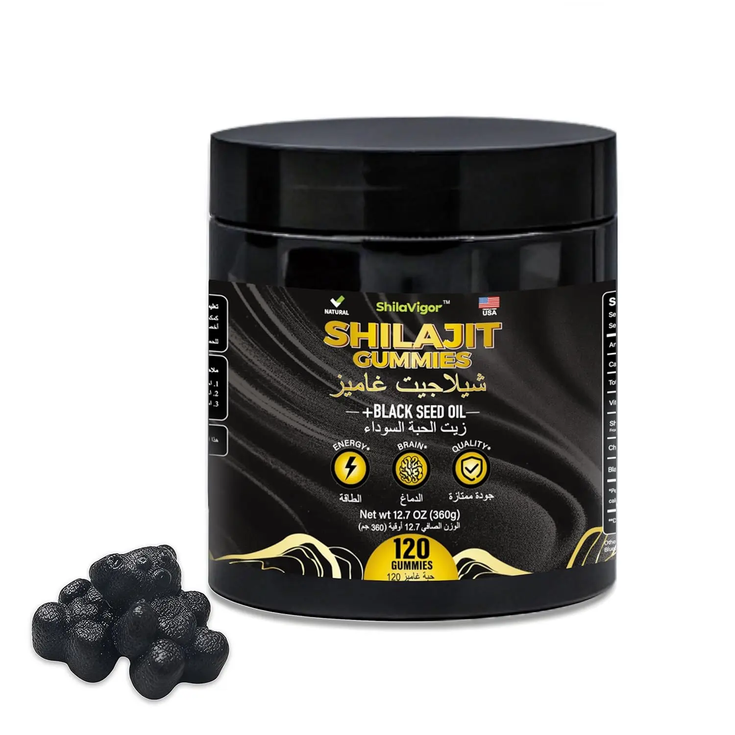Bottle of 90 shilajit gummies, a convenient and enjoyable way to incorporate shilajit into your daily routine with no preparation needed.