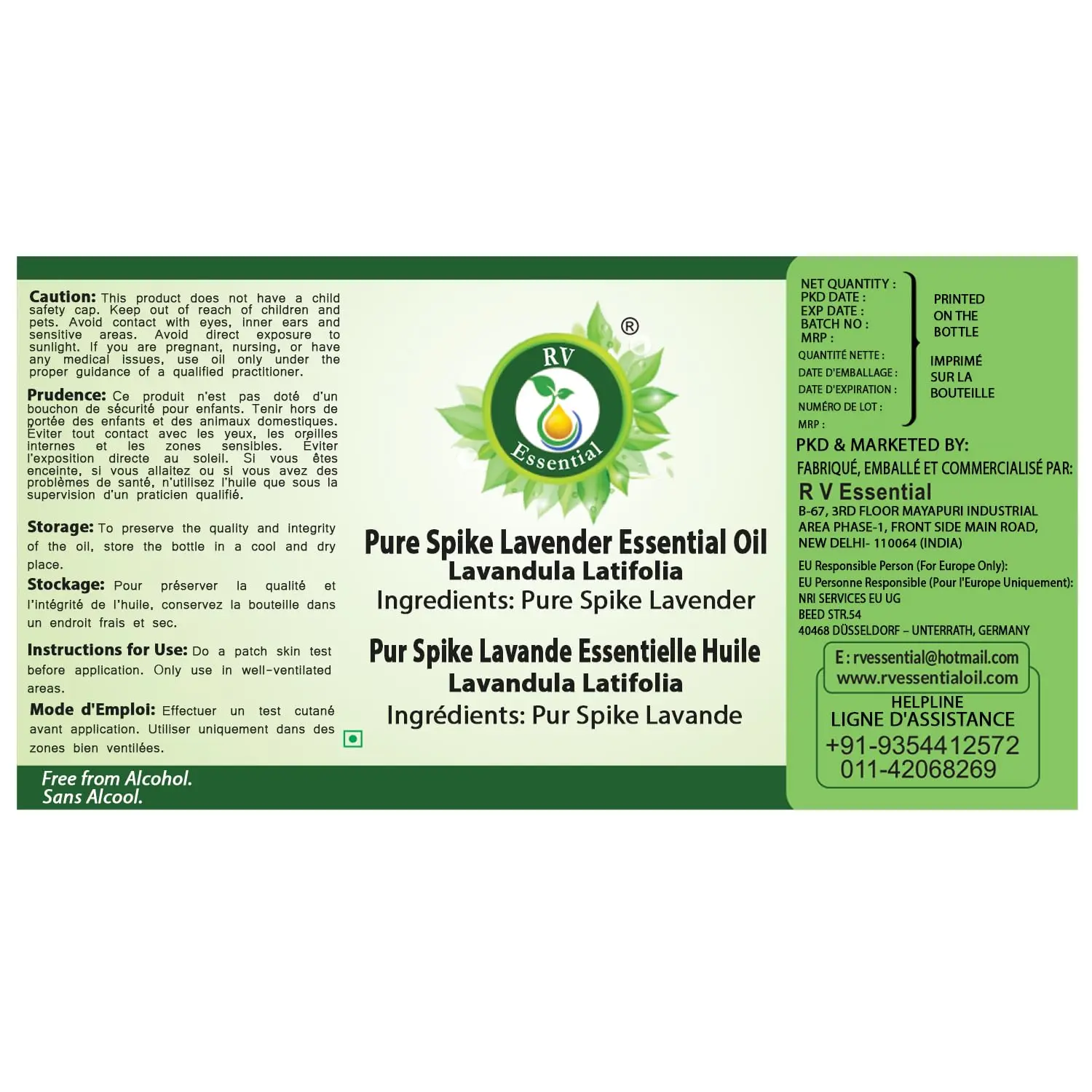 R V Essential Spike Lavender Oil is 100% pure, natural, and therapeutic grade, guaranteeing certified quality and purity.