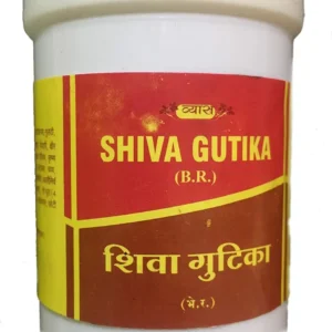 One bottle of Vyas Shiva Gutika containing 50 tablets, a 100% Ayurvedic product with no side effects.
